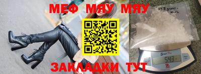 прущие крисы Кимры