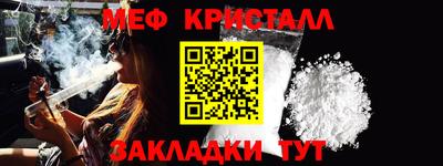 герыч Кингисепп