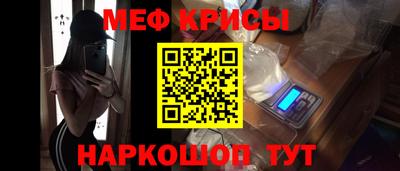 герыч Кингисепп