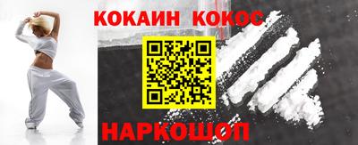мяу мяу мука Кинель