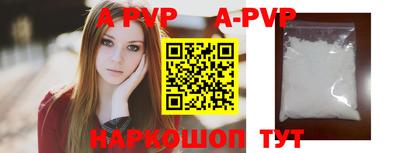 мяу мяу мука Кинель