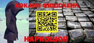 герыч Кингисепп