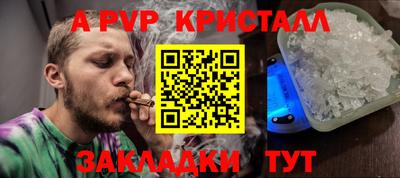 мяу мяу мука Кинель