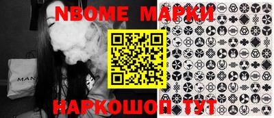 мяу мяу мука Кинель
