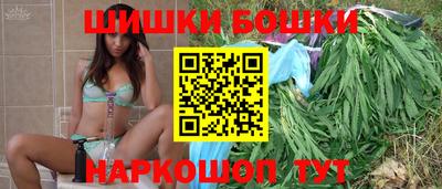 прущие крисы Кимры