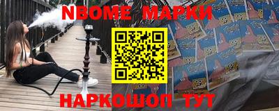 прущие крисы Кимры