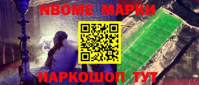 прущие крисы Кимры