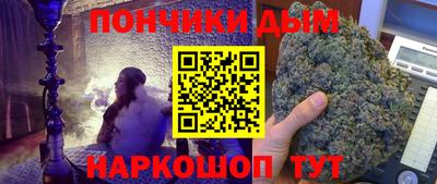 прущие крисы Кимры