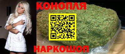 прущие крисы Кимры