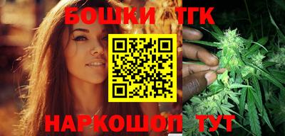 прущие крисы Кимры