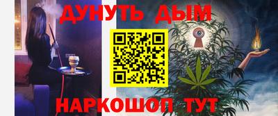 мяу мяу мука Кинель