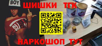 герыч Кингисепп