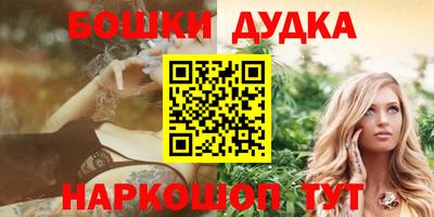герыч Кингисепп