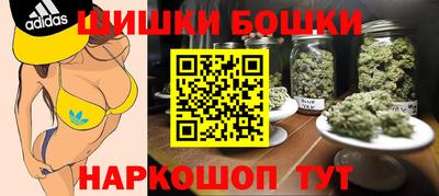 прущие крисы Кимры