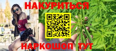 герыч Кингисепп