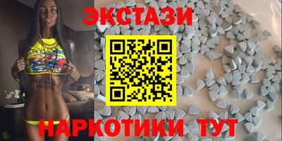 герыч Кингисепп