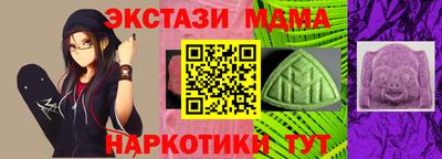 прущие крисы Кимры