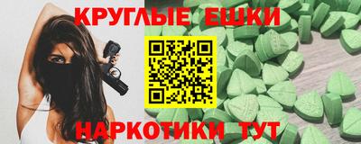 герыч Кингисепп