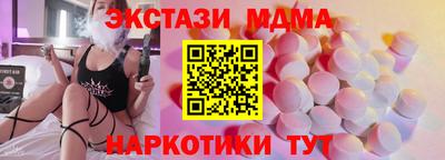 герыч Кингисепп