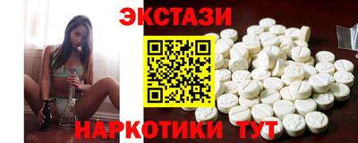 прущие крисы Кимры