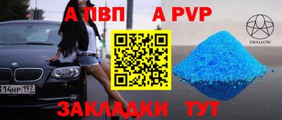 мяу мяу мука Кинель
