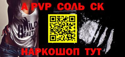 герыч Кингисепп