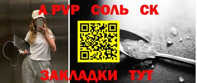 герыч Кингисепп