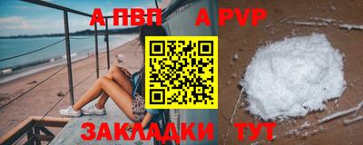 мяу мяу мука Кинель