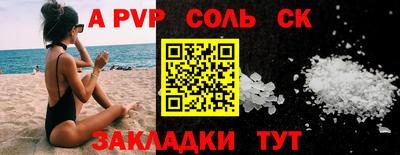 герыч Кингисепп