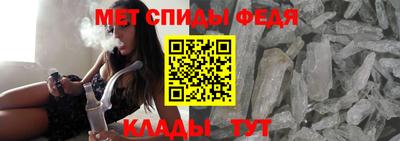 мяу мяу мука Кинель