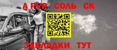 герыч Кингисепп