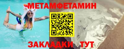 прущие крисы Кимры