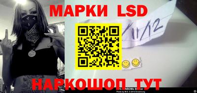 мяу мяу мука Кинель