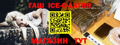 мяу мяу мука Кинель