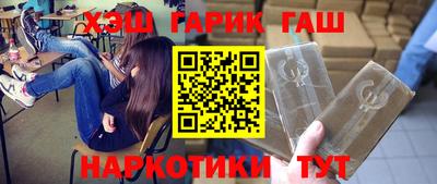 мяу мяу мука Кинель