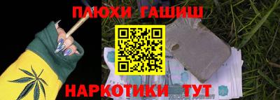 прущие крисы Кимры