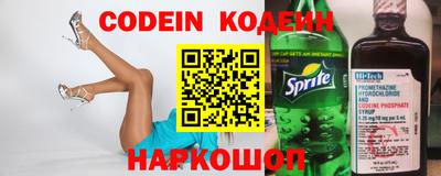 прущие крисы Кимры