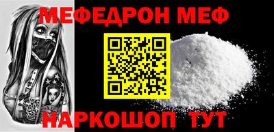 прущие крисы Кимры