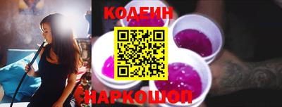 герыч Кингисепп