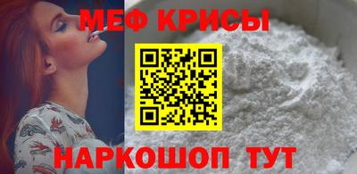герыч Кингисепп